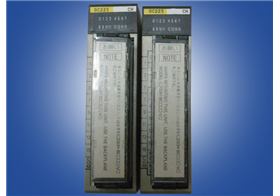 PLC module
