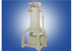Chemical liquid filter